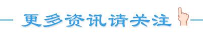 白色HIPS造粒(11月6日废塑料PE、PP小幅上涨，PVC下跌)