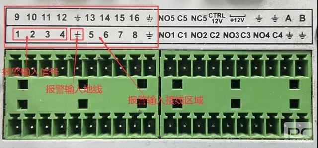 监控怎么报警(录像机怎么接入报警设置)